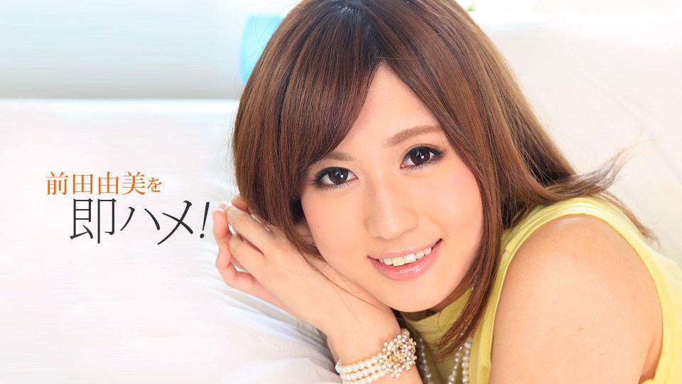 「お義父さんの精子…ください」美巨乳妻の危険日中出し子作り性交